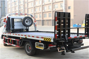 兴山24小时道路救援电话