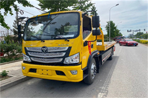 兴山汽车救援头像