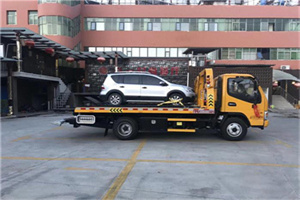 兴山附近汽车拖车电话