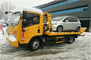 兴山附近道路救援服务